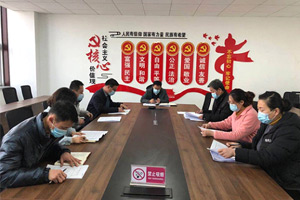 學(xué)習(xí)了習(xí)近平總書記“加強(qiáng)政治建設(shè)提高政治能力堅(jiān)守 人民情懷，不斷提高政治判斷力政治領(lǐng)悟力政治執(zhí)行力