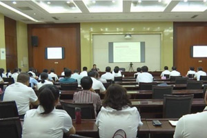 陽信縣城市建設(shè)投資集團(tuán)舉行黨風(fēng)廉政建設(shè)警示教育培訓(xùn)會(huì)