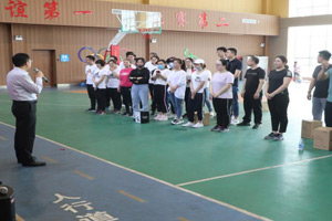 5.1“歡樂嘉年華”趣味運(yùn)動(dòng)會(huì)