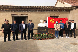 城投集團(tuán)黨支部到河流鎮(zhèn)張集村參觀學(xué)習(xí)“毛岸英舊居”