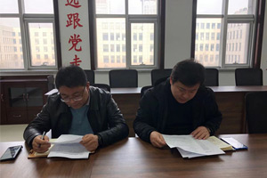 學(xué)習(xí)《地方黨政領(lǐng)導(dǎo)干部安全生產(chǎn)責(zé)任制規(guī)定》