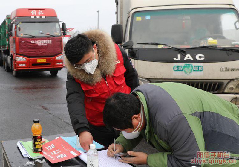 城投集團：多支疫情處置小分隊下沉一線抗疫攻堅