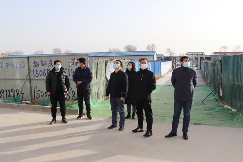 陽信縣城投集團(tuán)召開安全生產(chǎn)管理專題會(huì)議