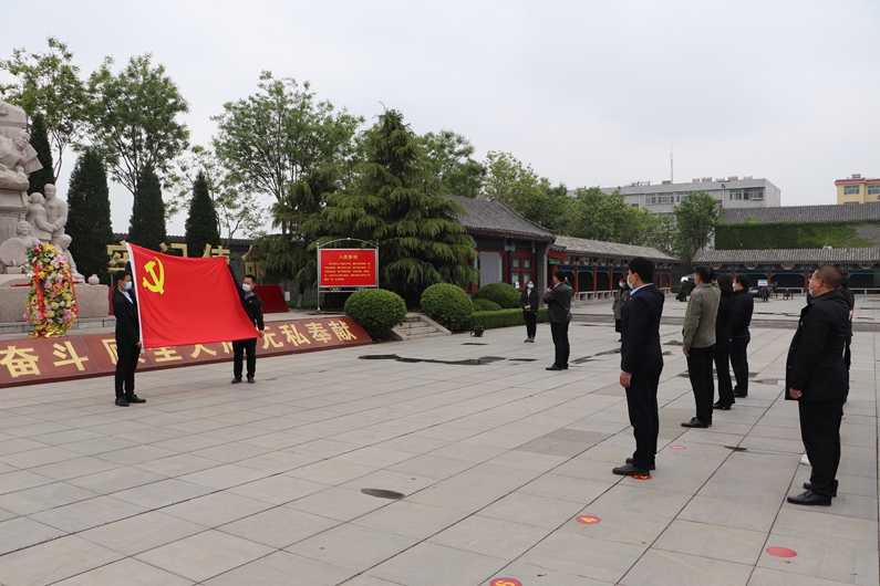 “弘揚(yáng)紅色文化 傳承革命精神”--陽(yáng)信縣城投集團(tuán)聯(lián)合陽(yáng)信縣農(nóng)發(fā)行開(kāi)展黨史學(xué)習(xí)教育活動(dòng)