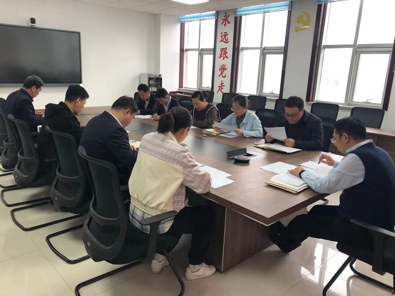 陽信縣城投集團黨支部召開2020年度組織生活會暨民主評議黨員會議