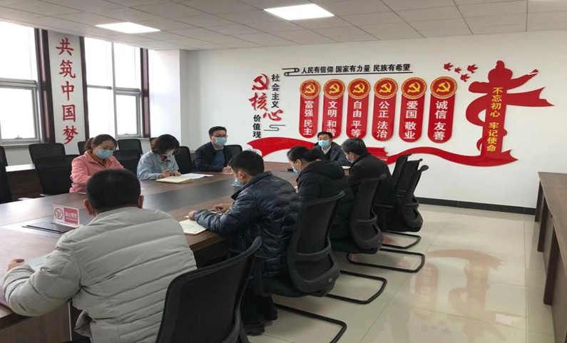 陽(yáng)信縣城投集團(tuán)：學(xué)習(xí)《地方黨政領(lǐng)導(dǎo)干部安全生產(chǎn)責(zé)任制規(guī)定》