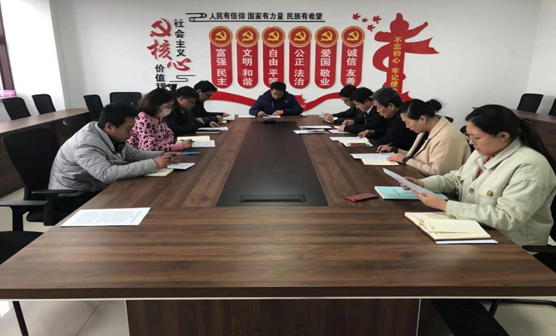 陽信縣城投集團(tuán)：開展學(xué)習(xí)《習(xí)近平總書記在黨史學(xué)習(xí)教育動(dòng)員大會講話精神》