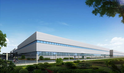 陽信新能源材料產業(yè)園項目