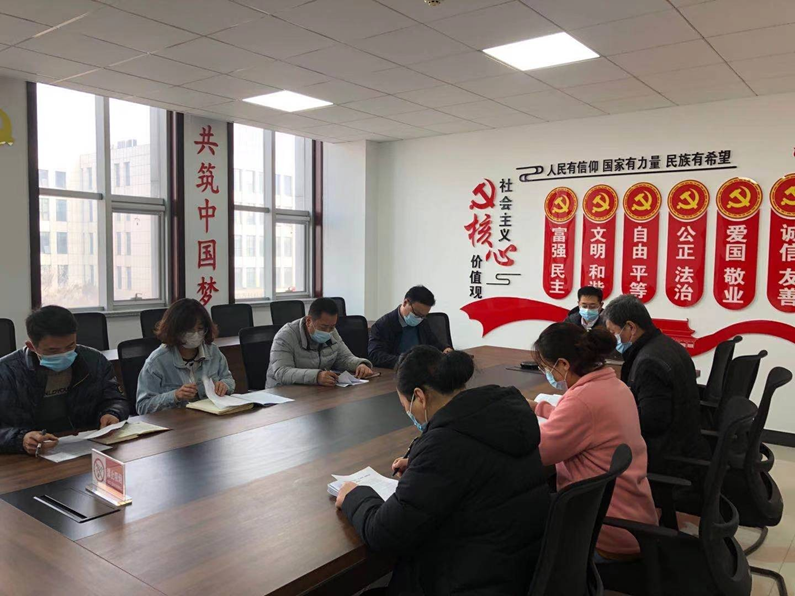 陽(yáng)信縣城投集團(tuán)：學(xué)習(xí)“加強(qiáng)政治建設(shè)提高政治能力堅(jiān)守人民情懷，不斷提高政治判斷力政治領(lǐng)悟力政治執(zhí)行力”