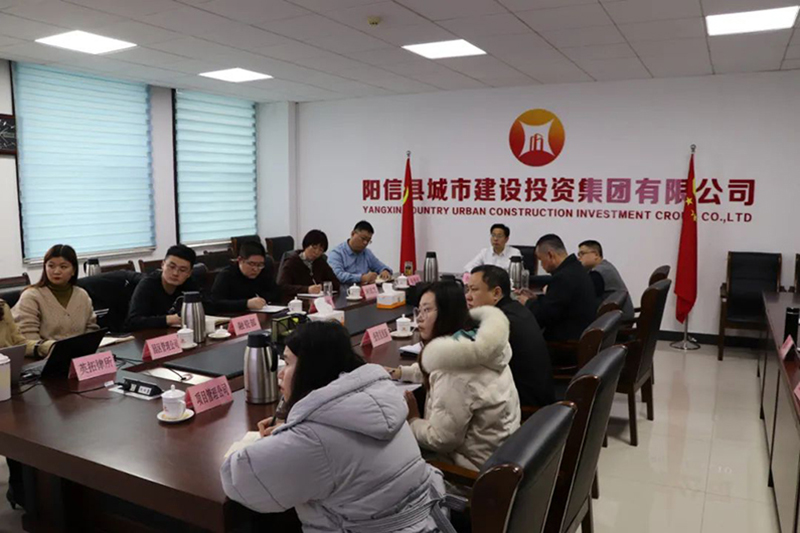 加強(qiáng)法律知識(shí)學(xué)習(xí) 提升業(yè)務(wù)辦理水平 --陽信縣城投集團(tuán)組織開展法律知識(shí)專題培訓(xùn)