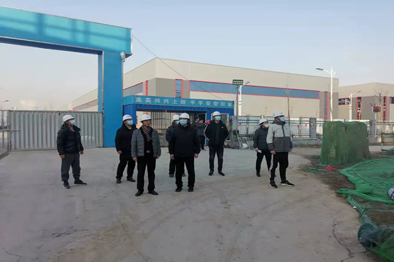 陽信縣城投集團(tuán)：嚴(yán)格落實(shí)主體責(zé)任 持續(xù)開展安全生產(chǎn)檢查工作