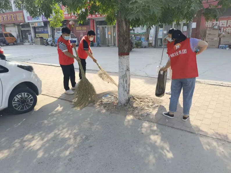 陽信縣城投集團：組織開展“創(chuàng)建文明城市，共建美好家園”活動