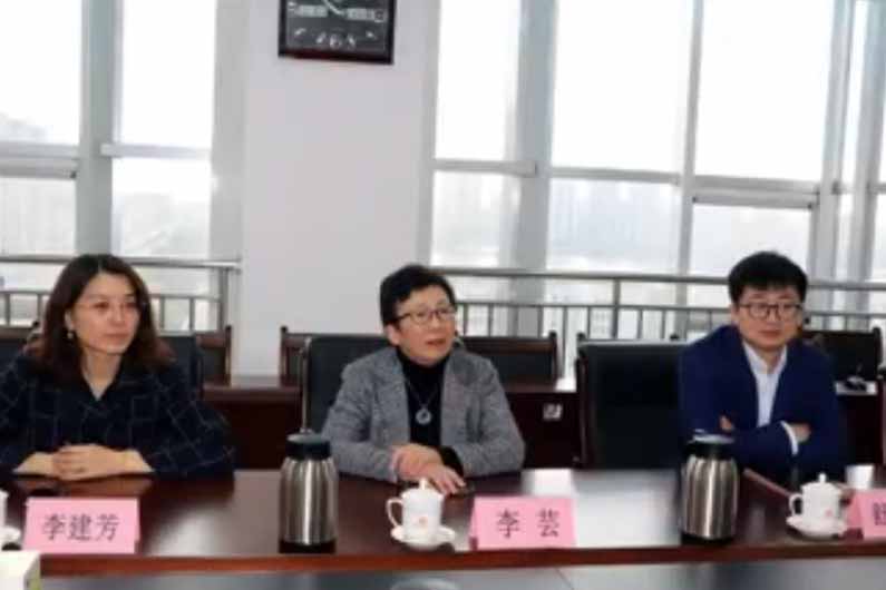 交通銀行濱州市分行副行長(zhǎng)李共一行到城投集團(tuán)對(duì)接重點(diǎn)項(xiàng)目融資洽談