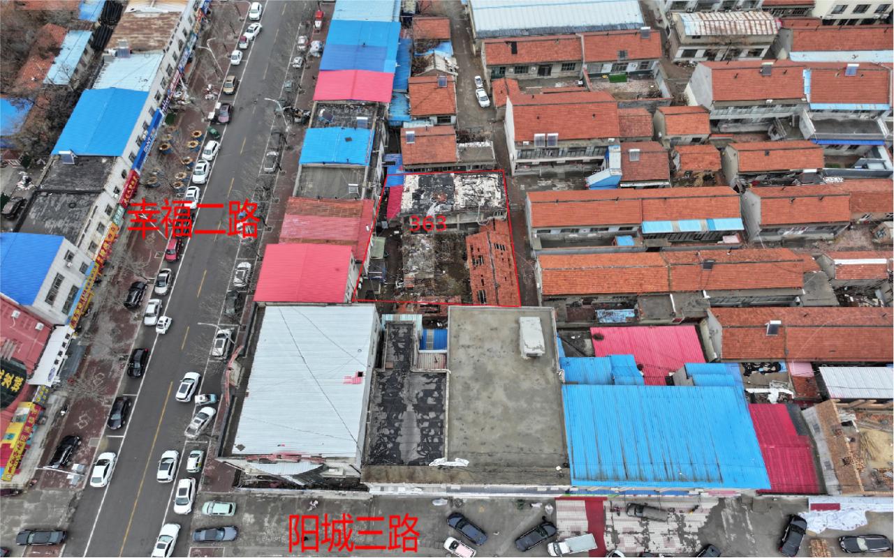 陽(yáng)信縣老計(jì)量局（出讓/出租）